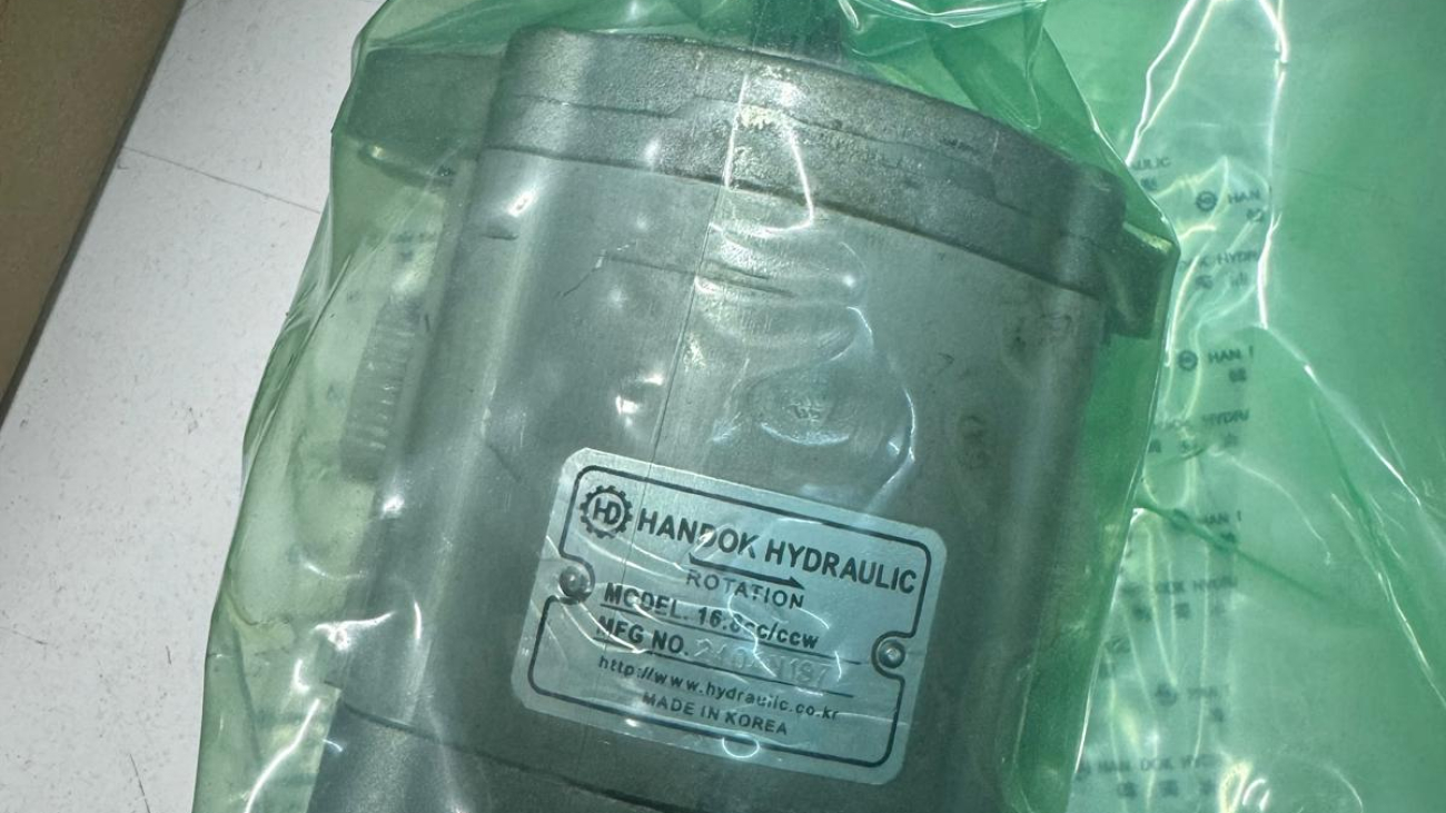 Gear Pump HPVO118